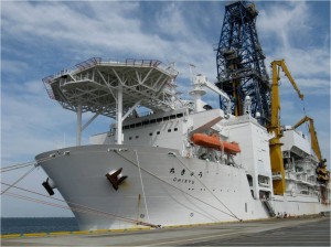 Drilling Ship Chikyu